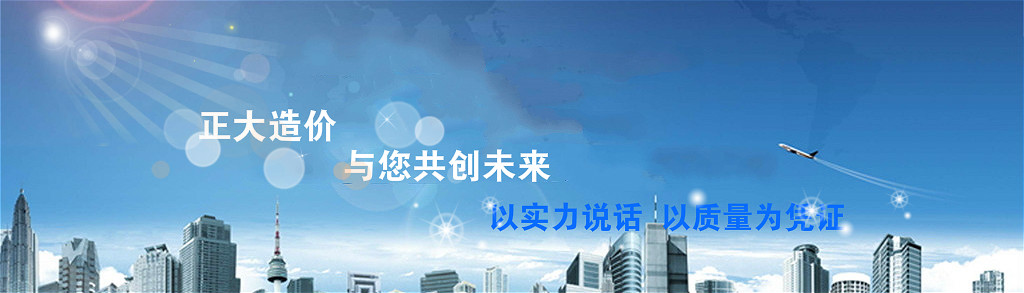 首页banner1